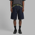Shift Paneled Denim Shorts 002wardrobe