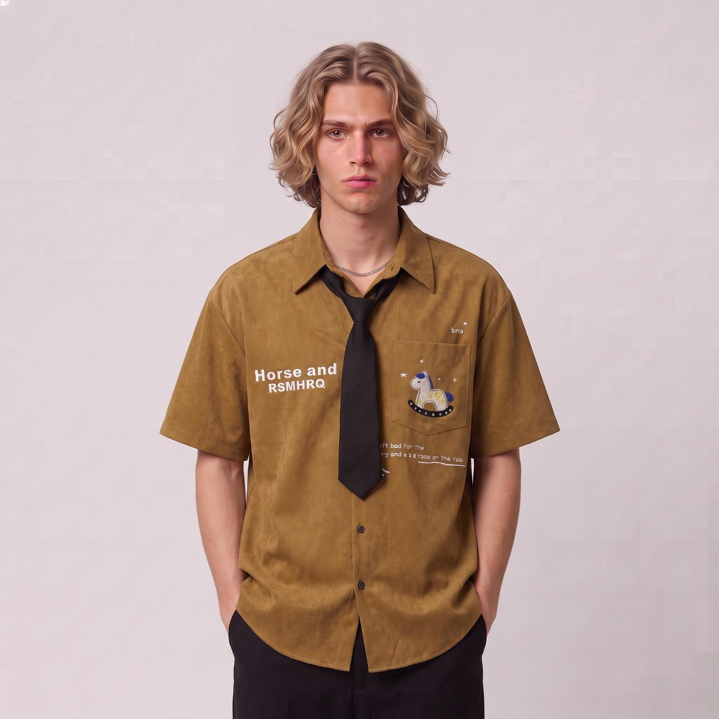 Rocking Horse Uniform Shirt